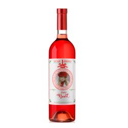 Bouteille de vin rosé Bordeaux avec une étiquette personnalisée pour Noël